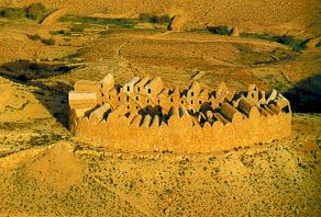 aerialview.jpg (23368 octets)